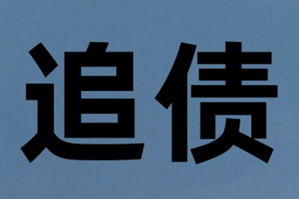 民间借贷案件审理周期及结案时长