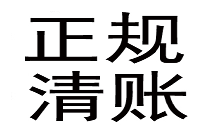 负债纠纷中如何再借款？